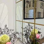 Les Cles D'a Cote - De Charme Pres De Rouen 3* 索特维尔鲁昂